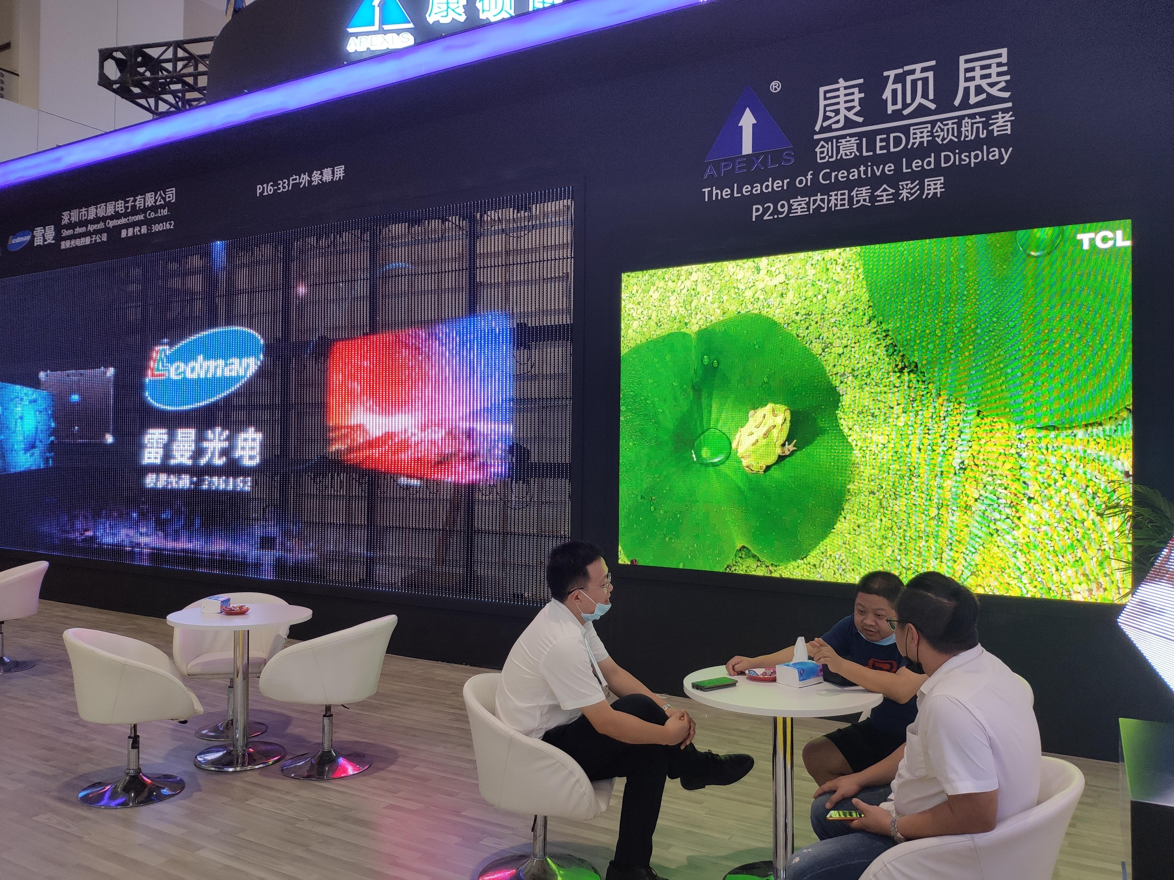 微信图片_20200907164753(1).jpg 微信图片_20200907164753(1).jpg