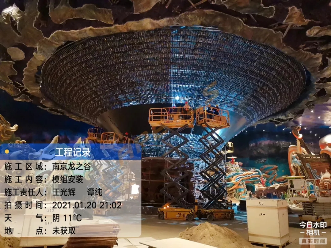 康硕展又一创意巨作，南京龙之谷直径27米的树形喇叭屏，世界之最！