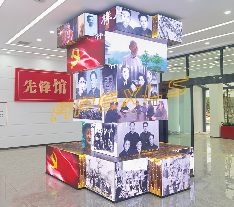 康硕展案例-四川广安先锋馆P2.5异形拼装