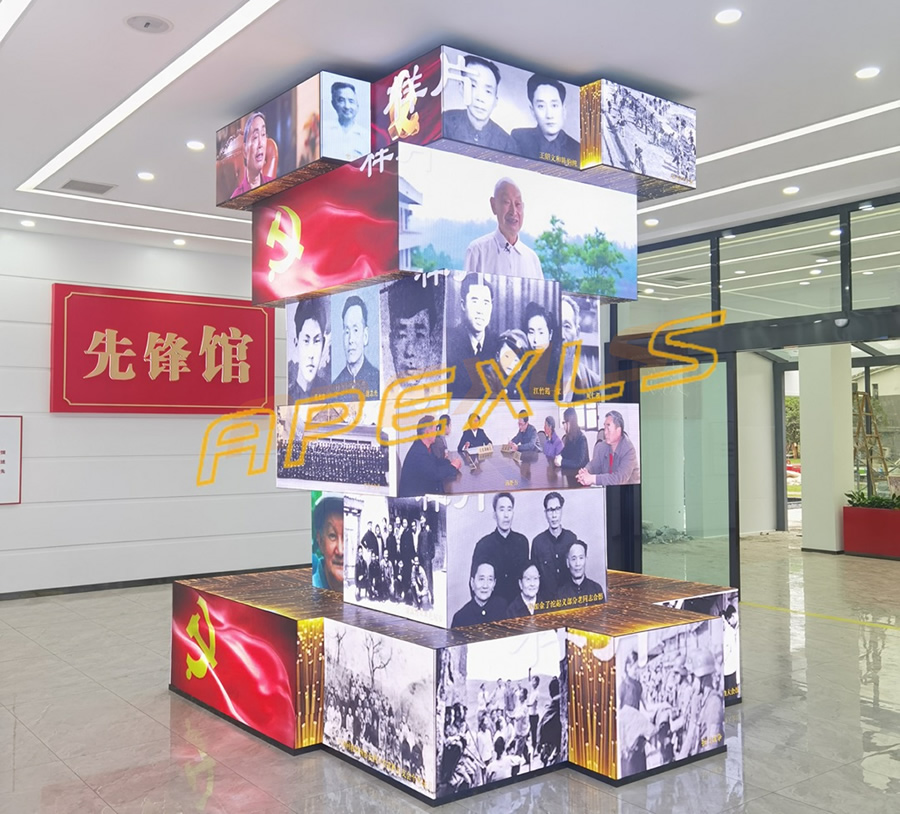 康硕展案例-四川广安先锋馆P2.5异形拼装