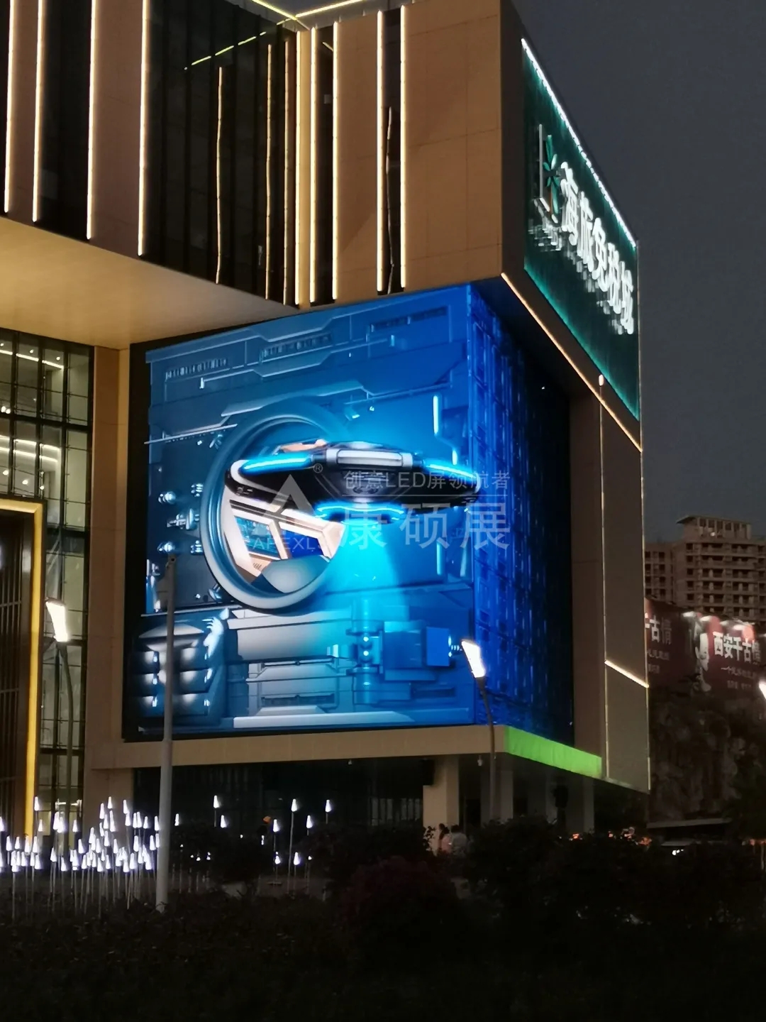 康硕展喜获慧聪LED行业品牌两大奖项！