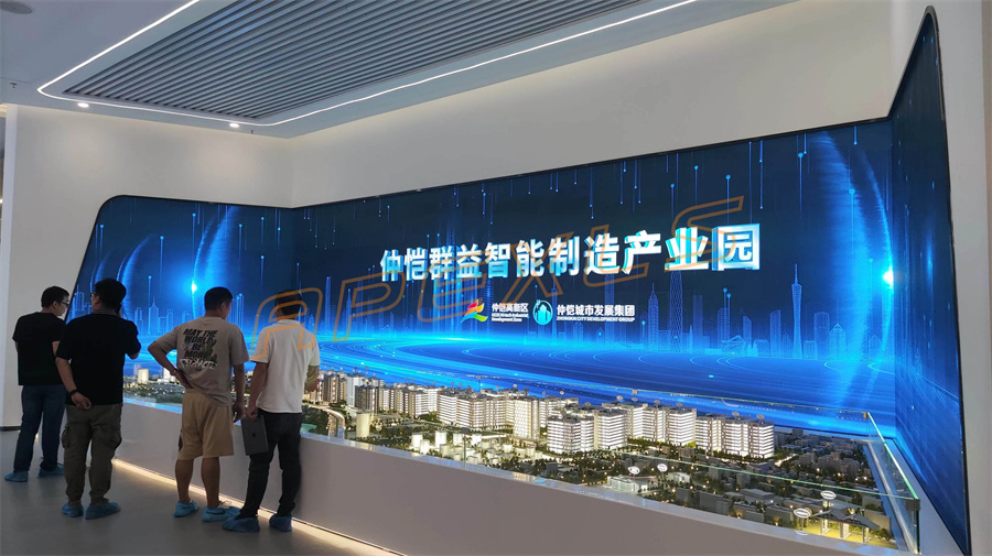康硕展沉浸式项目案例，LED沉浸式体验项目！
