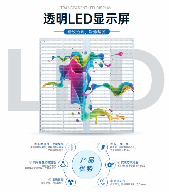 诚邀观展|康硕展与您相约广州国际照明展览会(光亚展) 诚邀观展|康硕展与您相约广州国际照明展览会(光亚展)