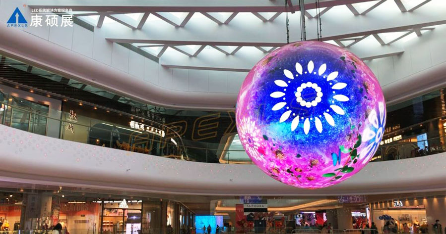 LED球形屏价格多少钱一个？如何选球形屏幕 —康硕展
