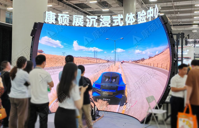 球幕影院介绍：原理、组成、分类及应用前景