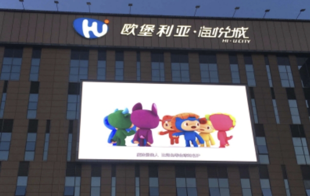 户外LED显示屏多少钱一平米？与这些因素相关