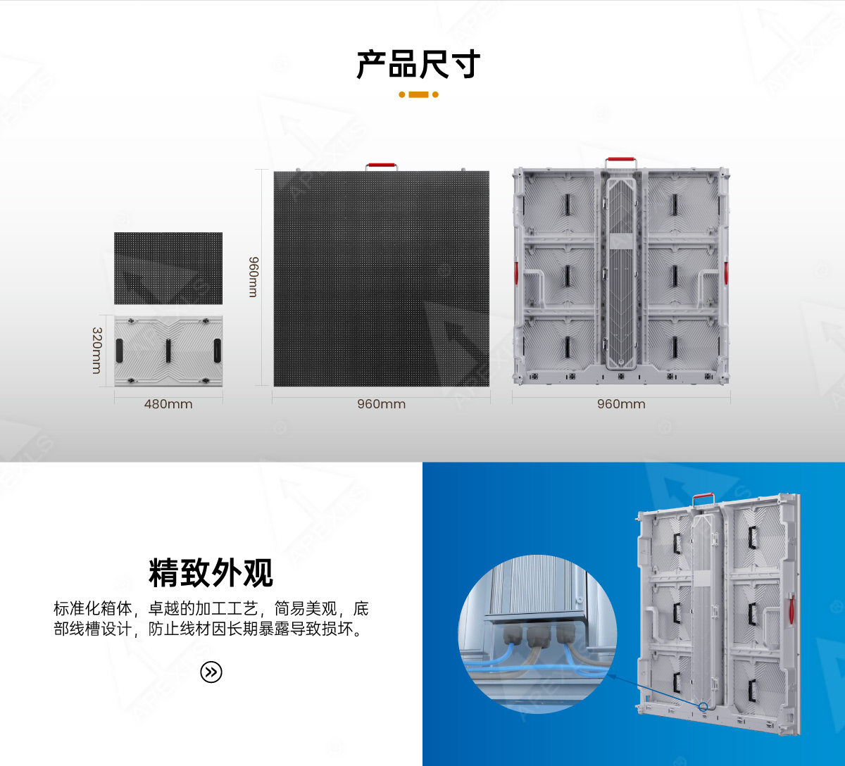 户外KAH系列