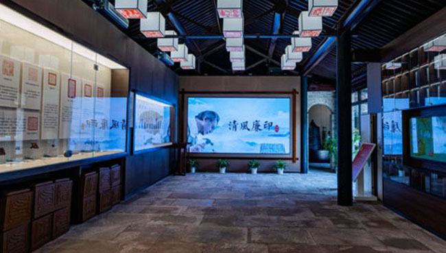 慈城古县衙清风廉印厅LED高清显示屏