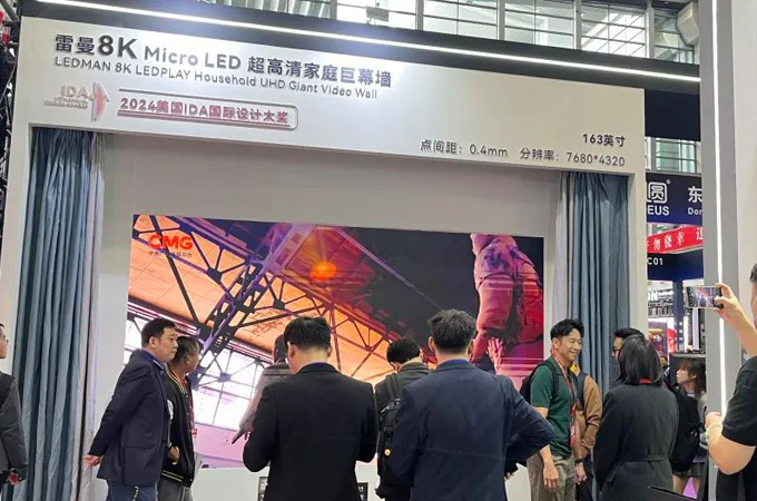 LED CHINA 2025圆满落幕 | 雷曼康硕展显示应用场景体验人气火爆