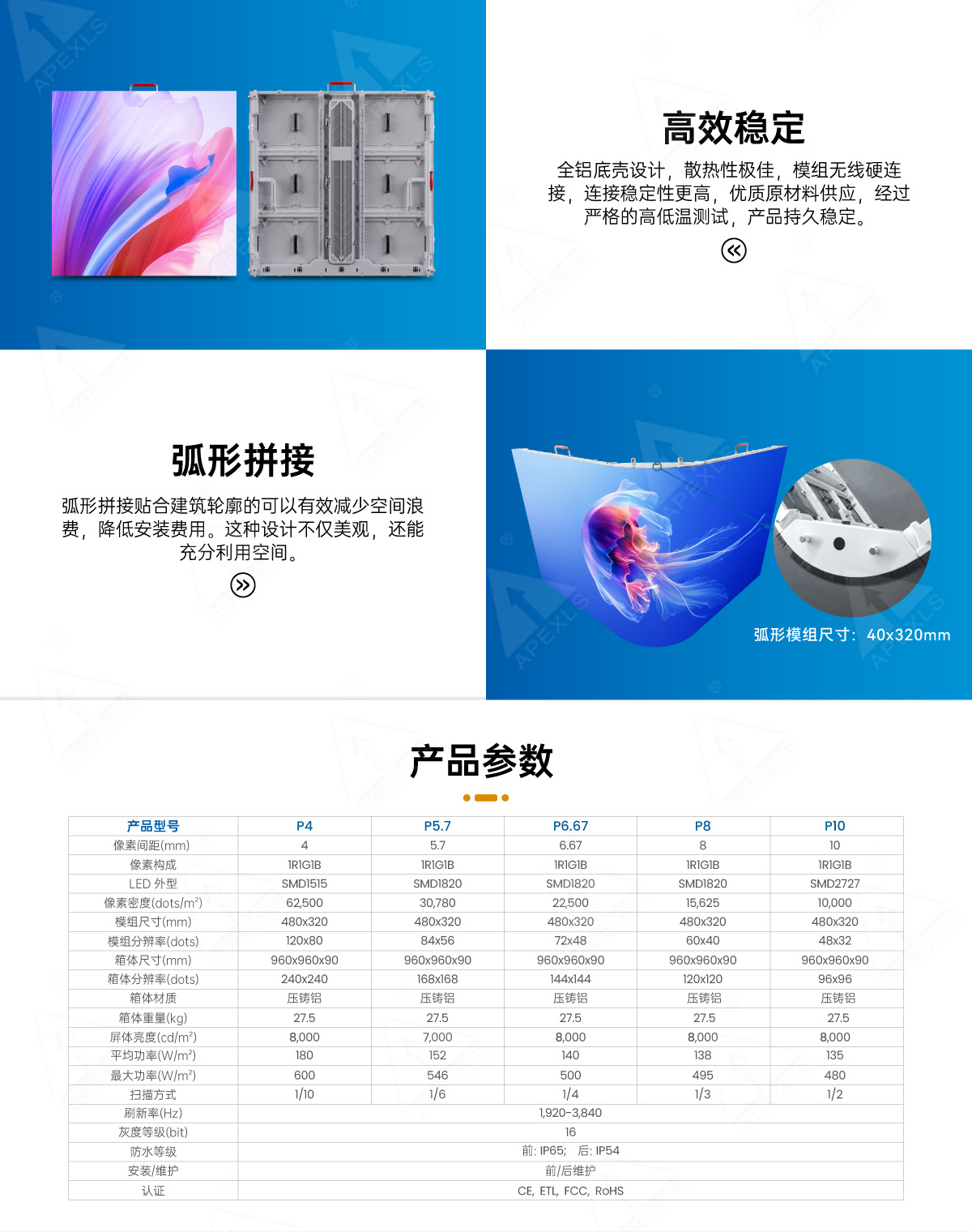 户外KAH系列