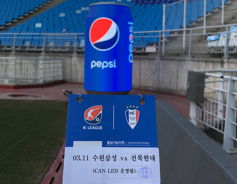 韩国P8MM户外易拉罐LED显示屏
