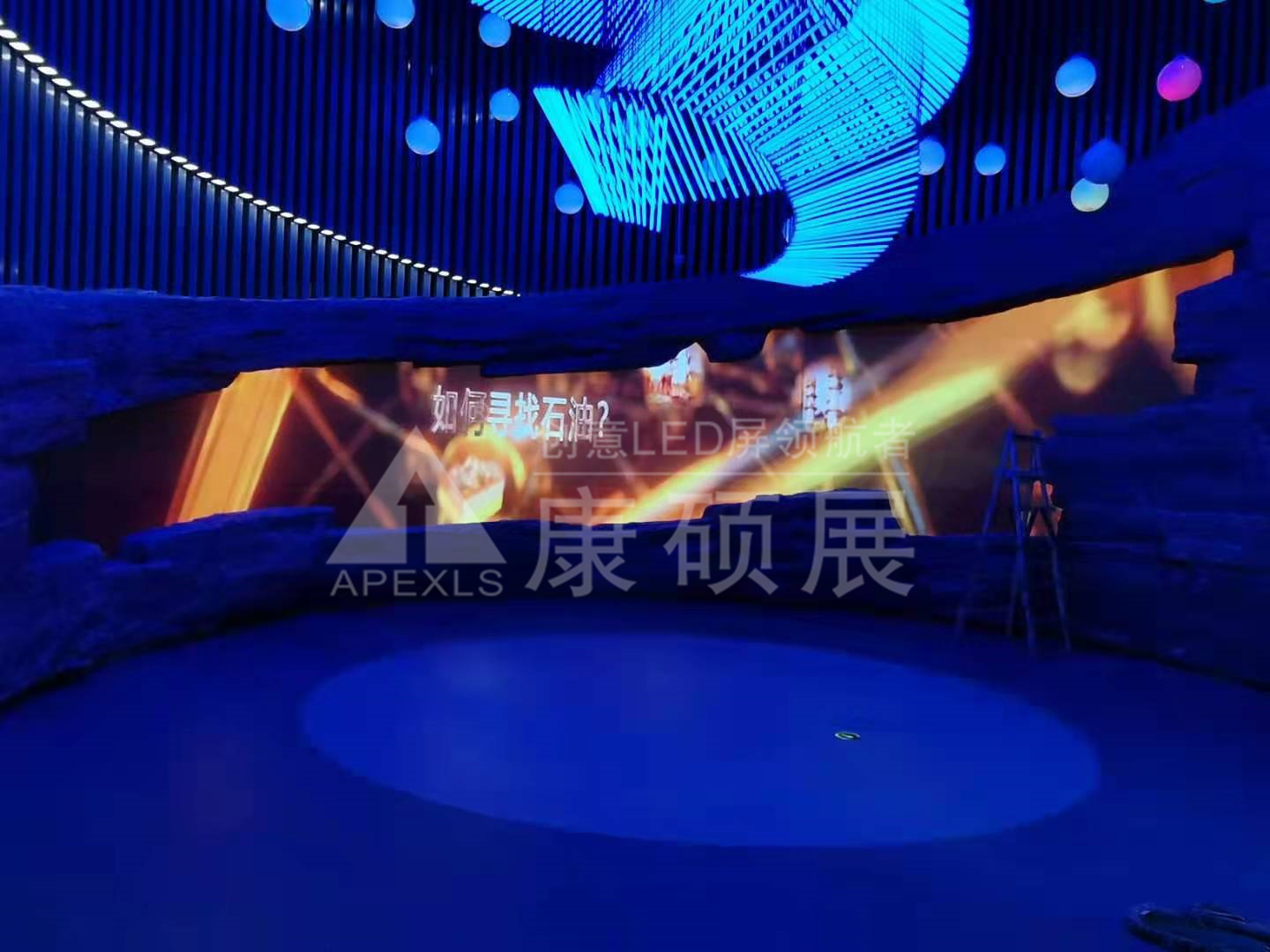 ?山东东营胜利油田博物馆发展史厅异形屏