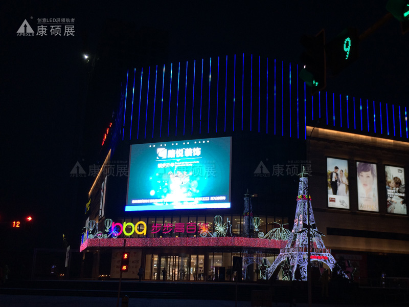 重庆步步高百货大楼 P16MM户外LED显示屏