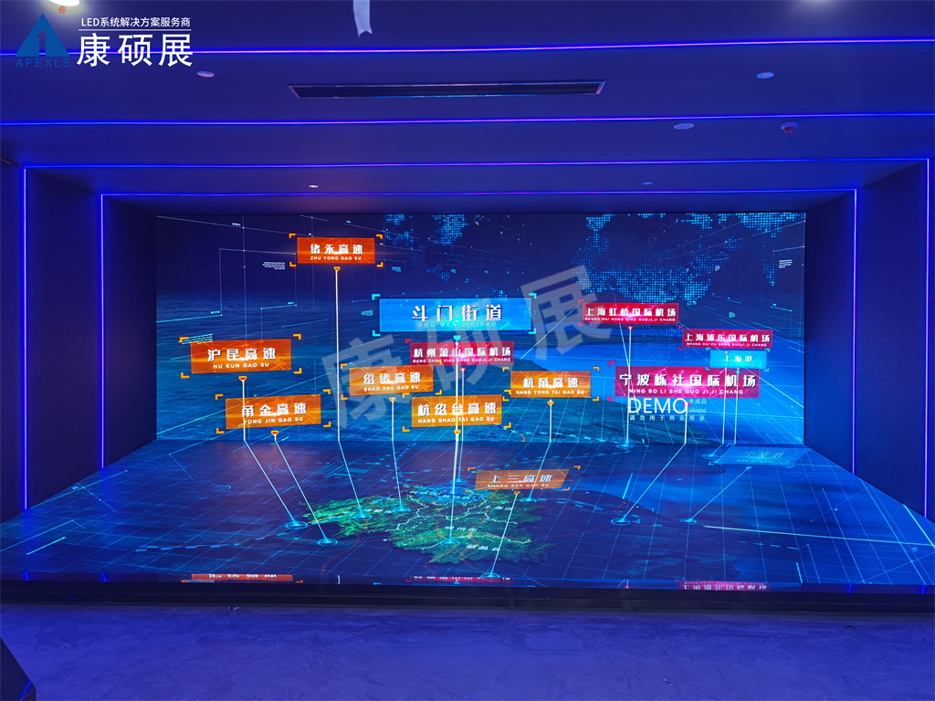 绍兴斗门街道工业展示馆