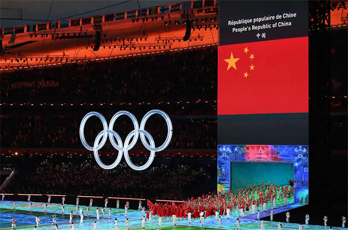 2022北京冬奥会冰雪五环