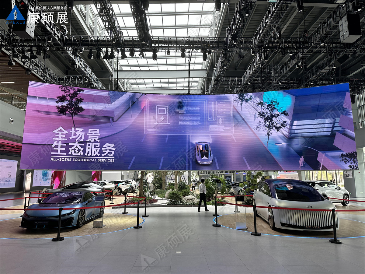 广汽科技馆