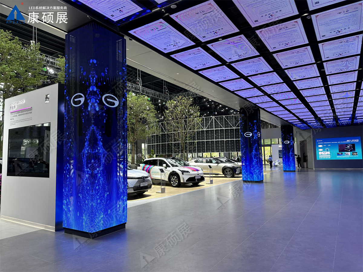 广汽科技馆