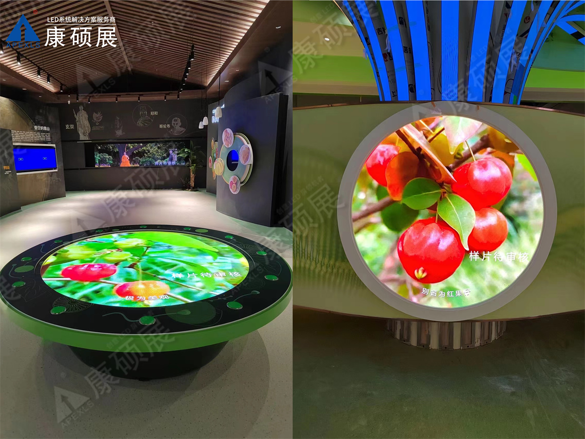 广西崇左凭祥水果博物馆