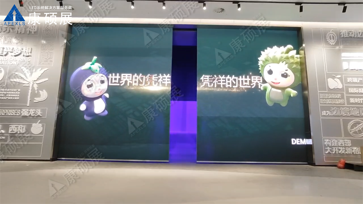 广西崇左凭祥水果博物馆