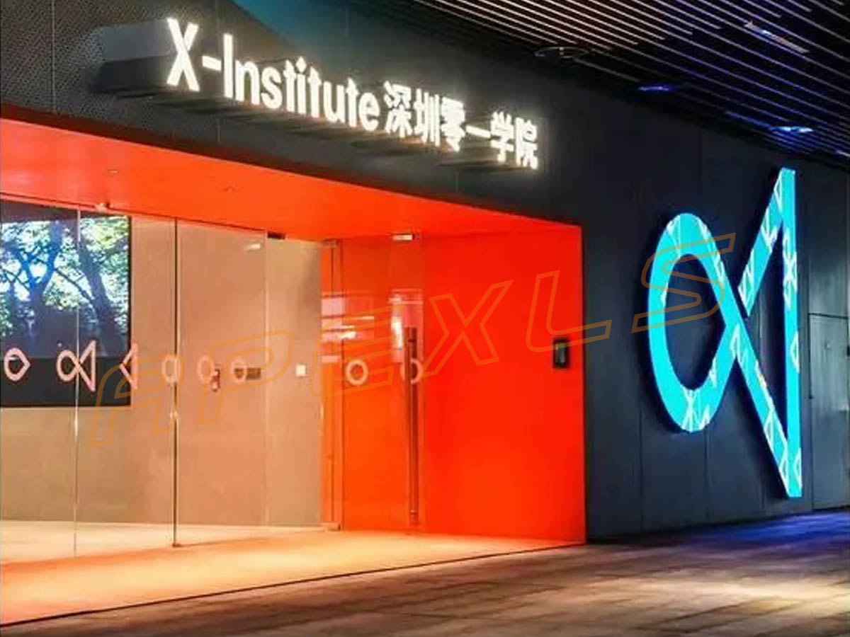 深圳零一学院创意显示屏