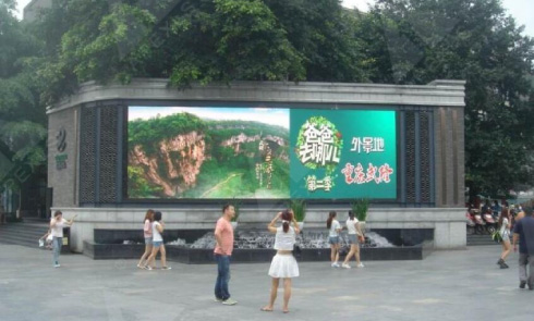 信息展示区