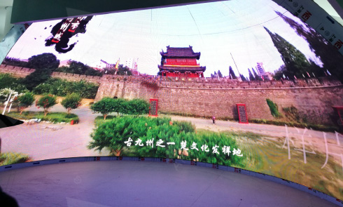 创意展示区