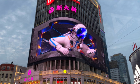 建筑外墙
