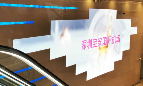 出发大厅