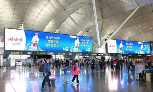 安检口