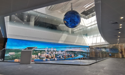 多功能展示区